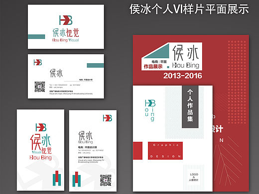 作业（个人主页-ZMTQ4MjM0ODg=） - 品牌 - 站酷设计师爱诺电商视觉原创素材 - 站酷ZCOOL