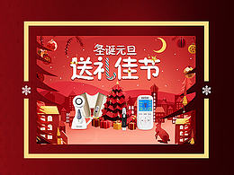 页面