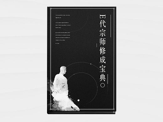奔驰H5