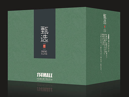 觅什频道设计