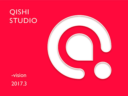 其实工作室QISHI STUDIO 品牌视觉设计-綦实Sven 