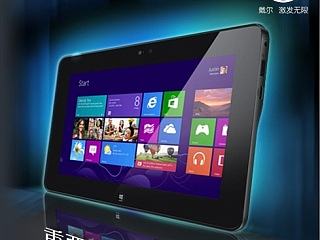 dell电子版产品手册