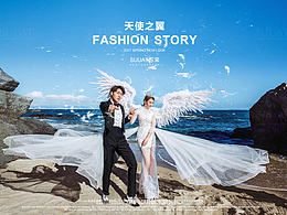 婚纱相册排版参考