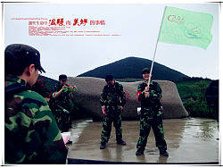 寧海作戰(zhàn)（個人主頁-ZNzU5MTQ4） - 人像攝影 - 站酷設(shè)計師麥笨笨原創(chuàng)素材 - 站酷ZCOOL