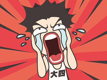 俺有金H5活动 我好方~~~（个人主页-ZMTY3ODE1MDQ=） - 移动端网页 - 站酷设计师楠9322原创素材 - 站酷ZCOOL