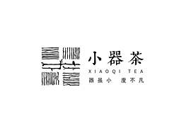 茶业包装