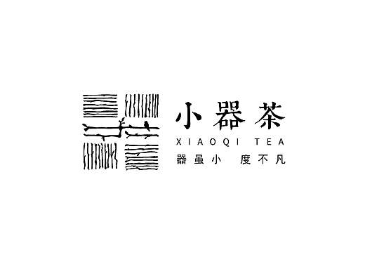茶品牌logo设计