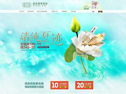 一些页面