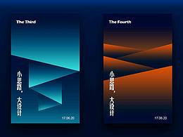海报