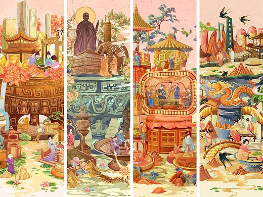 《器皿与城市下——长沙 西安 南京 苏州》｜国潮插画