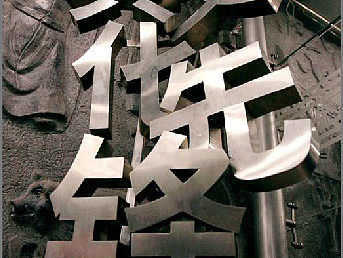 好的包装自己会说话——中国柏星龙酒类品牌包装一站打造（个人主页-ZMTU3NDc0MDA=） - 生活用品 - 站酷设计师laihuiyu原创素材 - 站酷ZCOOL