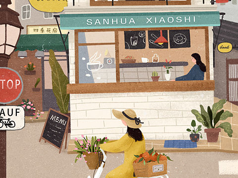 路过小镇（个人主页-ZNDUwMzc3NDQ=） - 商业插画 - 站酷设计师瓶子插画原创素材 - 站酷ZCOOL