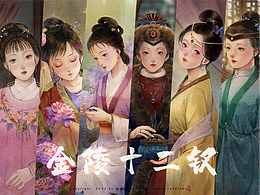 手绘（水彩）