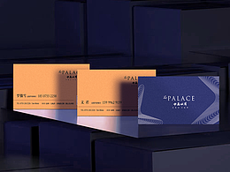 地产品牌设计-中通水岸 品牌提案