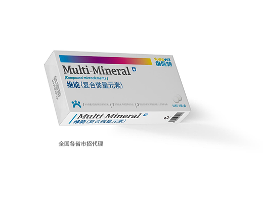 宠物保健品设计|包装设计|产品设计