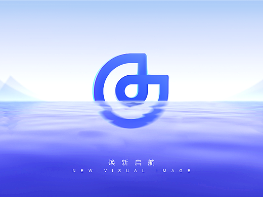 景栗科技 品牌视觉升级