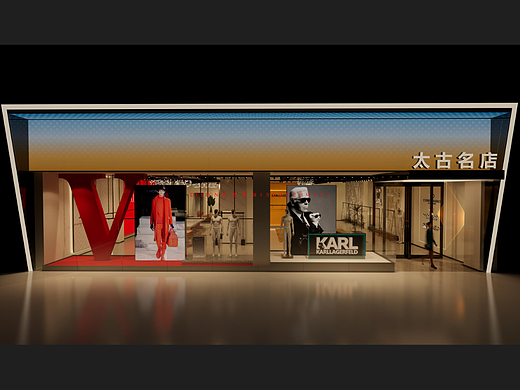 服装店/女装店/面料店/直播间/名品店/男装店/空间设计
