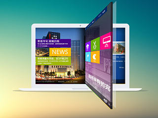 房地产界面（个人主页-ZNzQxMzk4MA==） - 运营设计 - 站酷设计师明媚的亢奋的小猪原创素材 - 站酷ZCOOL