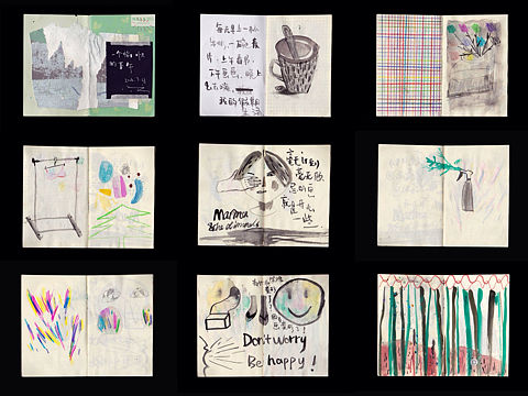 两个钟头涂了个小本儿