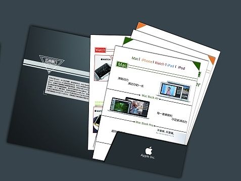 封套设计