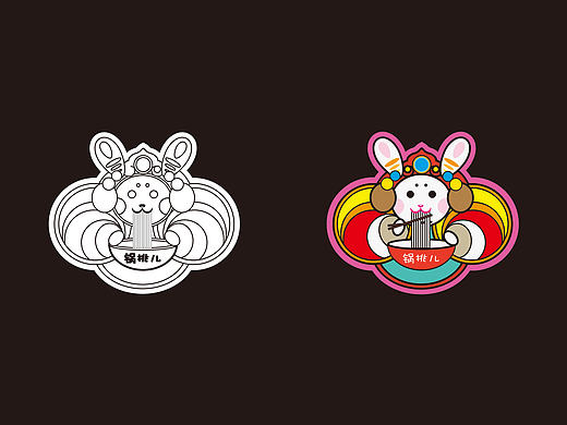 锅挑儿炸酱面LOGO设计