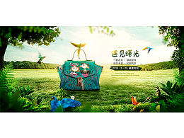 合成
