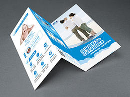 三折頁(yè)套餐