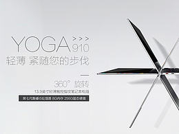 加湿器