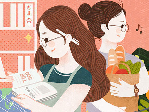 一组广告插画