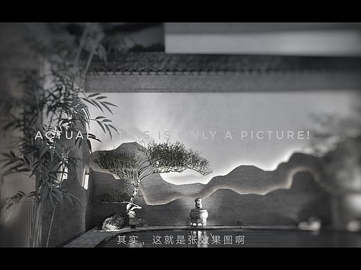 來張景觀圖（個(gè)人主頁-ZMjY2MzgxNDA=） - 家裝設(shè)計(jì) - 站酷設(shè)計(jì)師Lee樂意先生原創(chuàng)素材 - 站酷ZCOOL