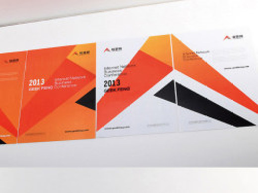 zone最新设计案例：香港极客峰公司品牌标志设计，品牌vis设计，!!