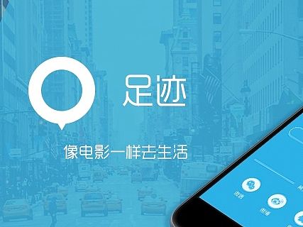 UI界面设计、手机界面、app界面设计、社交类界面设计