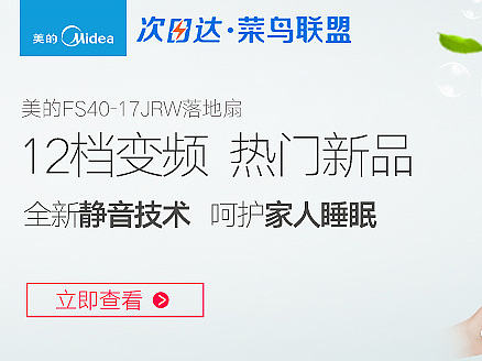 不求轰轰烈烈，只愿平平淡淡