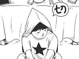 漫画
