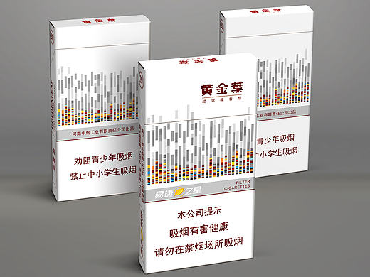 易捷之星（上市）
