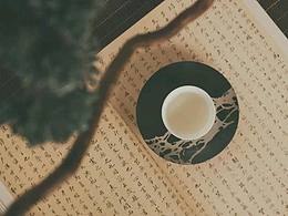 奇观茶肆