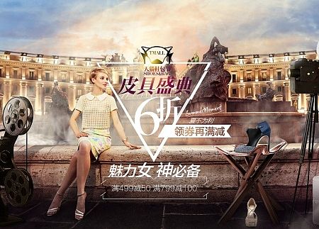 海报合成练习教程（个人主页-ZMTMxNDM2OTY=） - 运营设计 - 站酷设计师windy飘原创素材 - 站酷ZCOOL