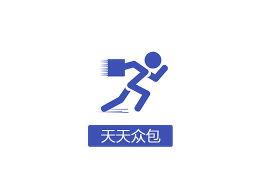 loading页面