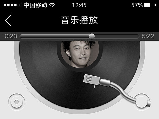 音乐APP