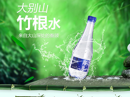 迎驾专营店剐水首页