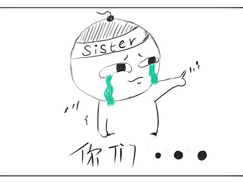 无法言语的心情