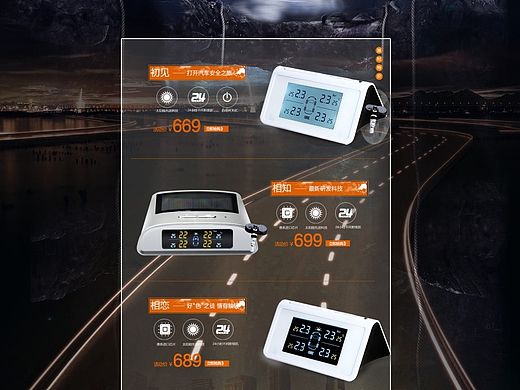 專題頁（個人主頁-ZMTMwMzQ4Mjg=） - 電商 - 站酷設(shè)計師莊清塵原創(chuàng)素材 - 站酷ZCOOL