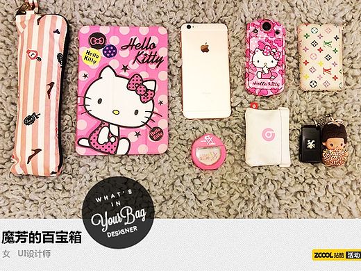 Kitty控的包包