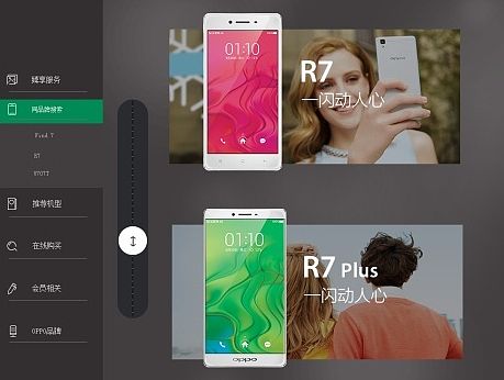 对比（个人主页-ZMTI4NjkzMzY=） - 企业官网 - 站酷设计师专一才够专业原创素材 - 站酷ZCOOL