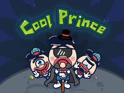 cool prince卡通形象