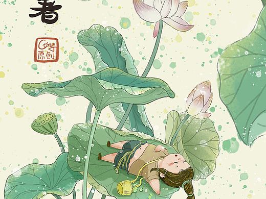 二十四节气——小暑
