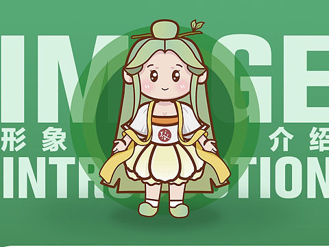 茉莉花茶ip形象 张一元