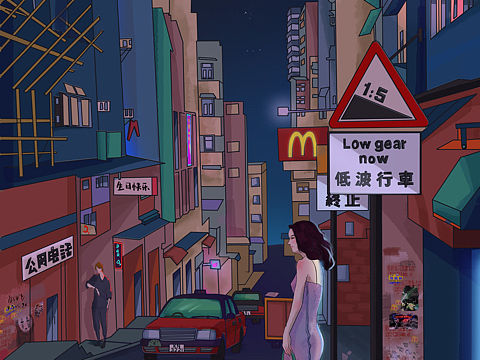都市