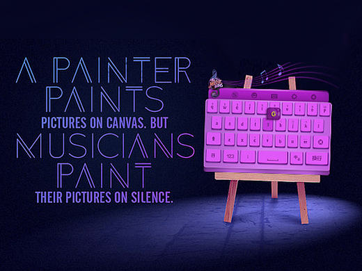 音乐主题输入法皮肤设计