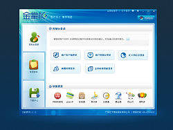 软件界面（个人主页-ZMTI4MzQ0OA==） - 主题/皮肤 - 站酷设计师cai6682662原创素材 - 站酷ZCOOL